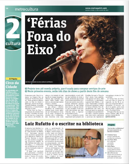 250239_126106720812603_100002398277470_177692_5677523_n (1)